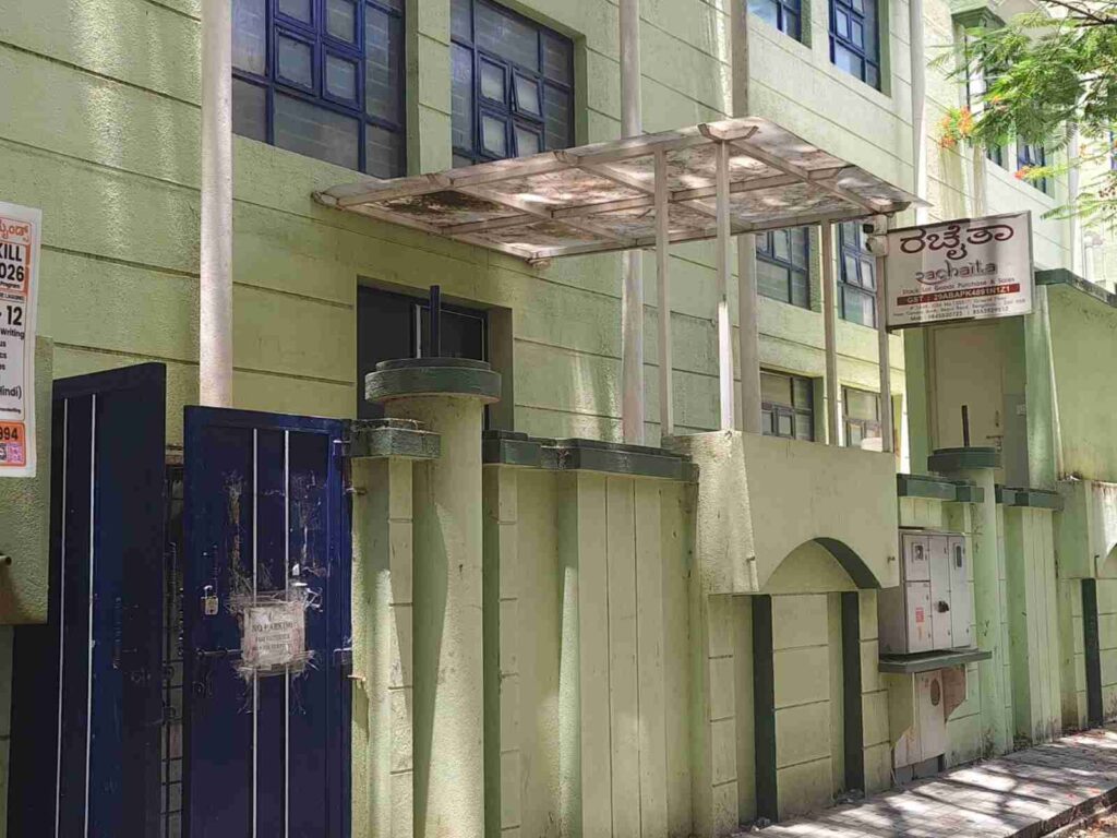 Rachaita Stocklot and Surplus business premises in Bengaluru